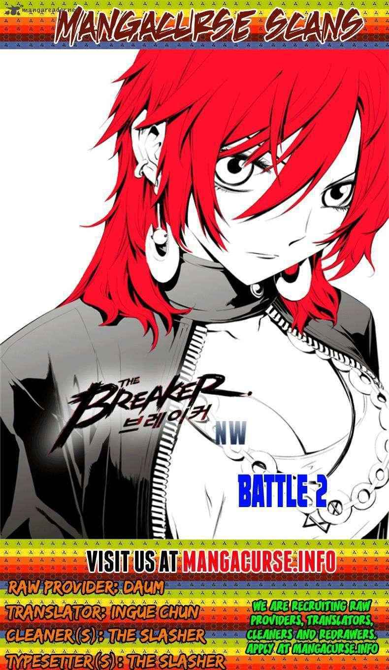 The Breaker: New Waves Chapter 23 1